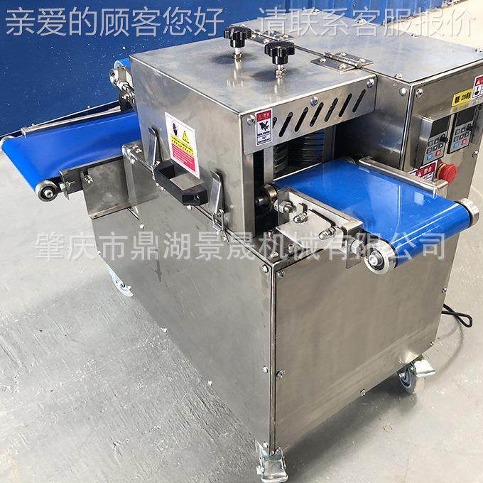 工机厂供商用鲜切丁不锈钢猪肉切丁 鸡肉切丁DEL 肉肉类切应丁设,清洗/食品/商业设备,休闲食品加工设备,淘宝优惠券,粉丝福利购,淘宝优惠卷