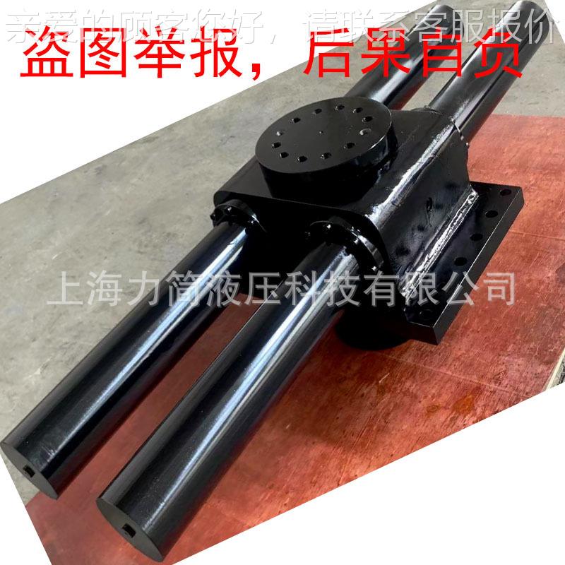 上海齿齿轮动齿条动油缸 条摆WTB摆动液压缸 摆液压油缸