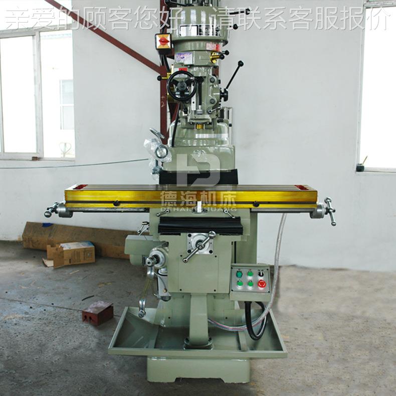 炮塔铣床厂家销售4号炮塔铣床4H*12主4轴R8选配NT立式炮塔0铣床 4