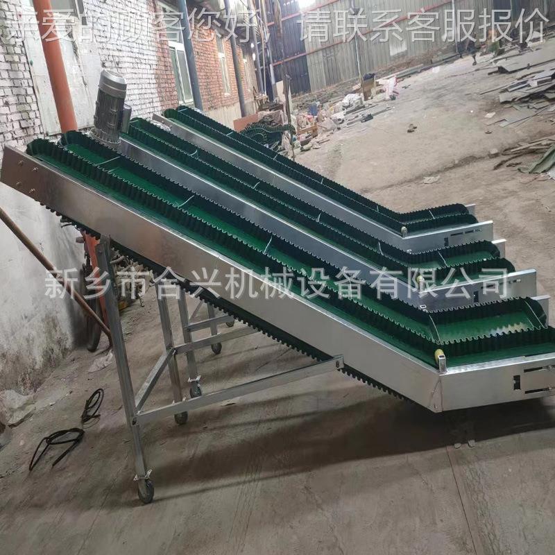 工厂造皮带宽度500型500型爬裙坡带颗粒输皮送机边大倾角皮制带机