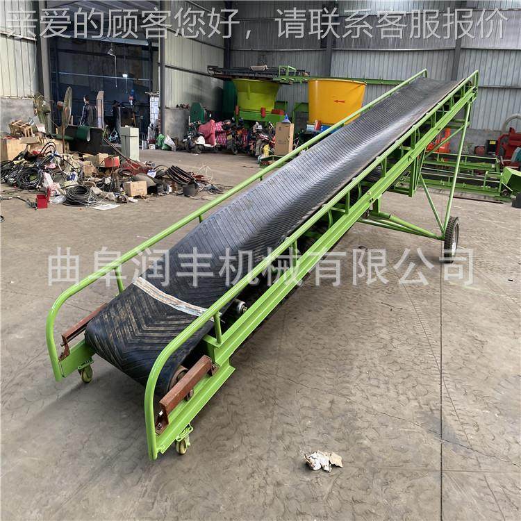 输60型自RF SS-12动升降0皮带送机家用电输粮食运机防滑胶带上料