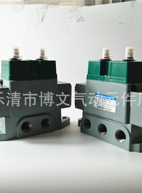 DQK电控换向阀DQK-2442 AC220V DC24V四分双作用电磁阀G1/2