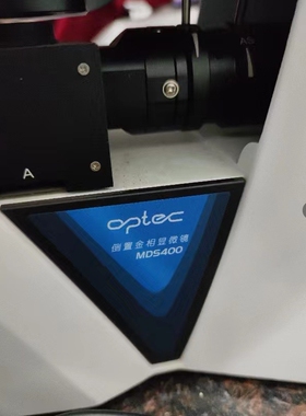 MDS400目镜配件显微镜接口 0.5X-C   倒置显微镜物镜2.5X