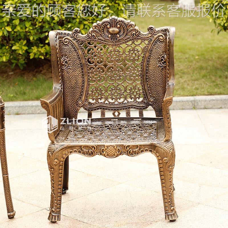 户外台铝桌椅仿古家阳咖啡厅庭院具奶茶J 铸铝07店花园铸室外铁艺