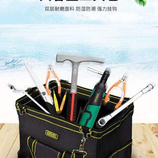 开拓 加厚 多功能工具包大号单肩手提电工包 家用车载维修工具包