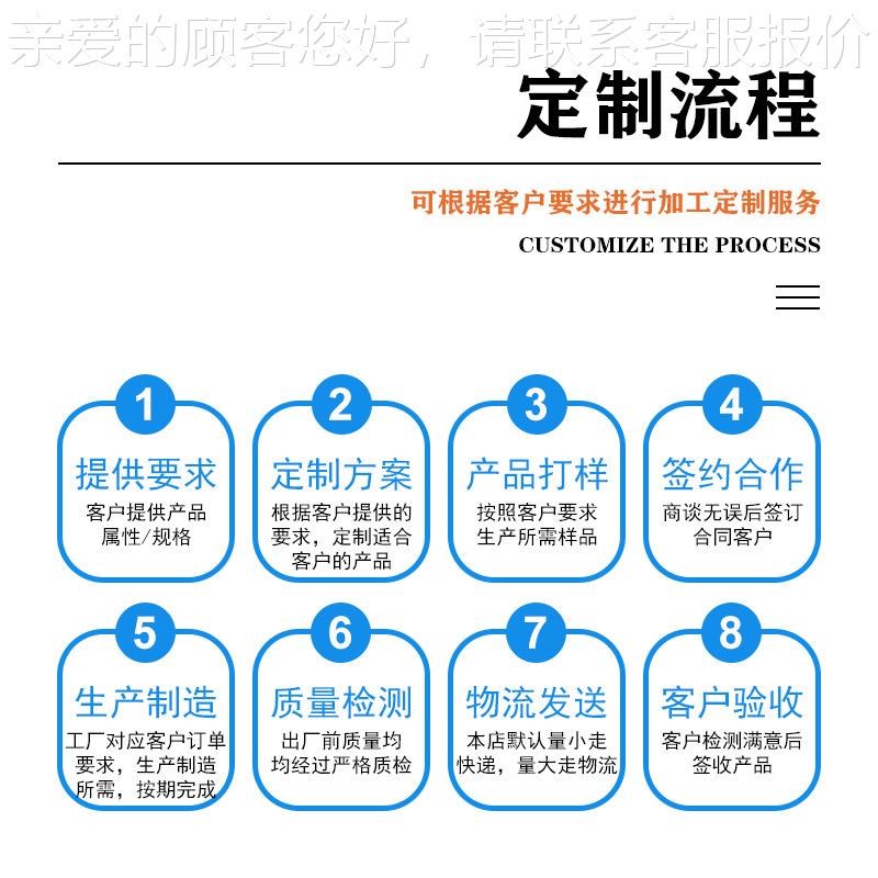 龙门动刀轴45动刀轴45#钢塑料粒机控车床加工不T钢切数件非锈标加