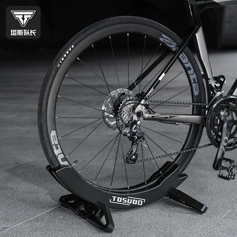 公路登山自行车停l车架固定脚撑支架维修放车展示架可调节底座家