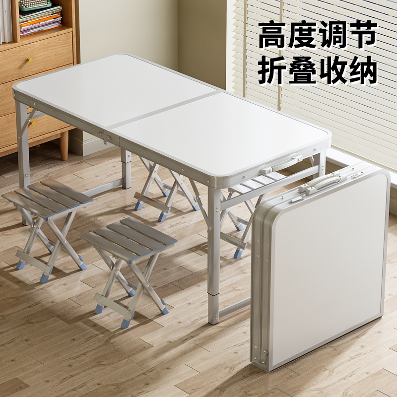 户外折叠桌子摆摊夜市可折叠便携式小桌子简易P家用饭桌折叠餐桌