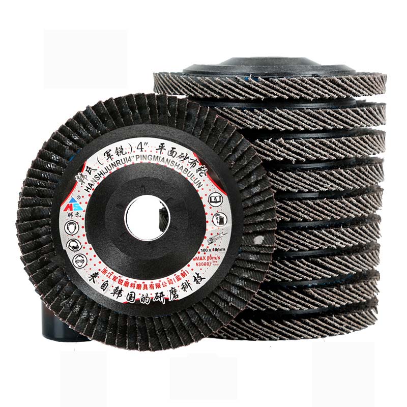 百叶轮打磨片 加厚型角磨机百叶A片100抛光片百页片不锈钢砂布轮