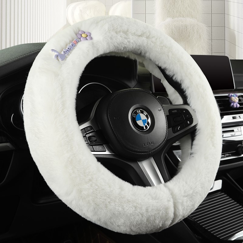 冬季毛绒保暖通用汽车方向盘套202E4新款简约耐磨防滑女神款车把