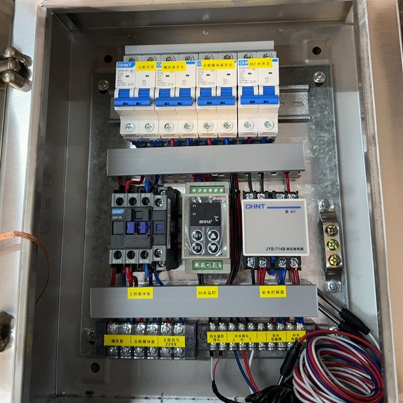 空气能增压泵自动液位补水温控回水不锈钢配电K箱300*400热水电箱