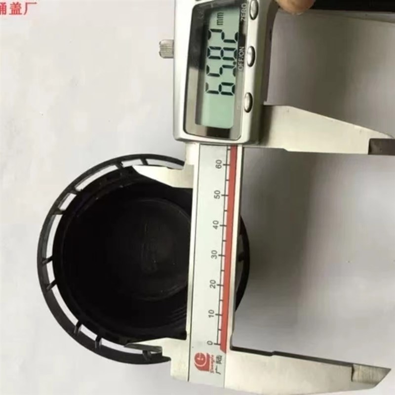 20L25L塑料桶盖子防盗盖25公C斤化工桶堆码桶胶壶水壶盖子100个