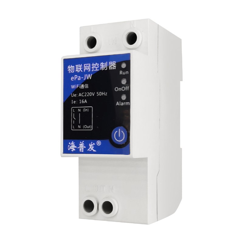 4G物联网智能控制器开关电闸空开断路器手机无线X远程遥控计量