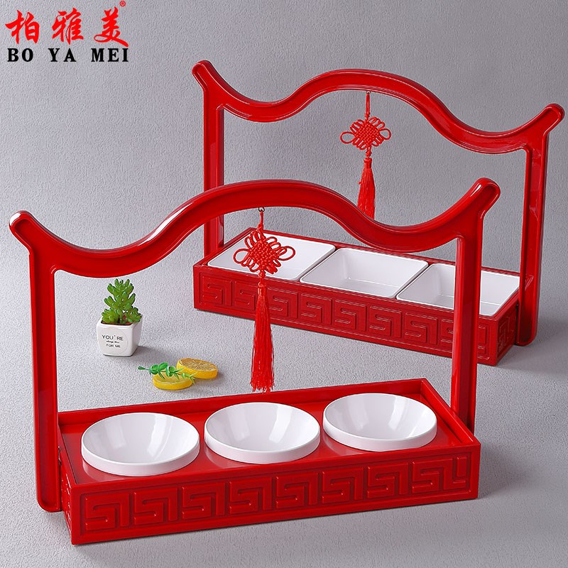 中式火锅创意盘子手提盘分格四六九宫格J拼盘菜盘中式餐厅专用餐