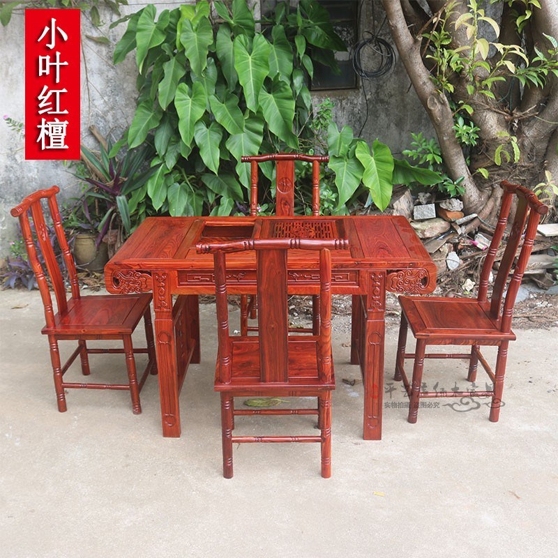 红木家具花梨木i茶台实木阳台休闲小茶桌刺猬紫檀喝茶台红檀泡茶