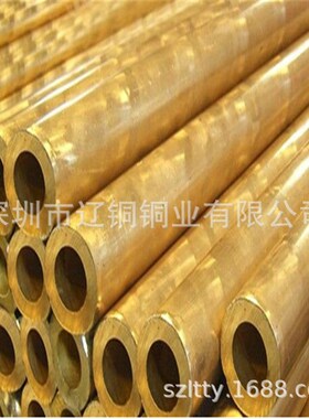 厂家供应T2紫铜异型管 HF59黄铜异型管 异型铜管