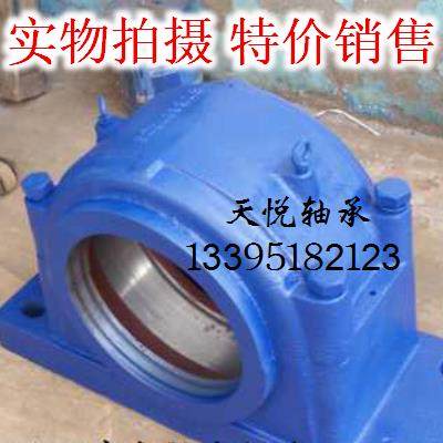 SD四螺栓重型轴承座SD634 636 638 640 644 648 652 SD656