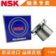 日本进口NSK轴承紧定套锁套 H3052 H3048