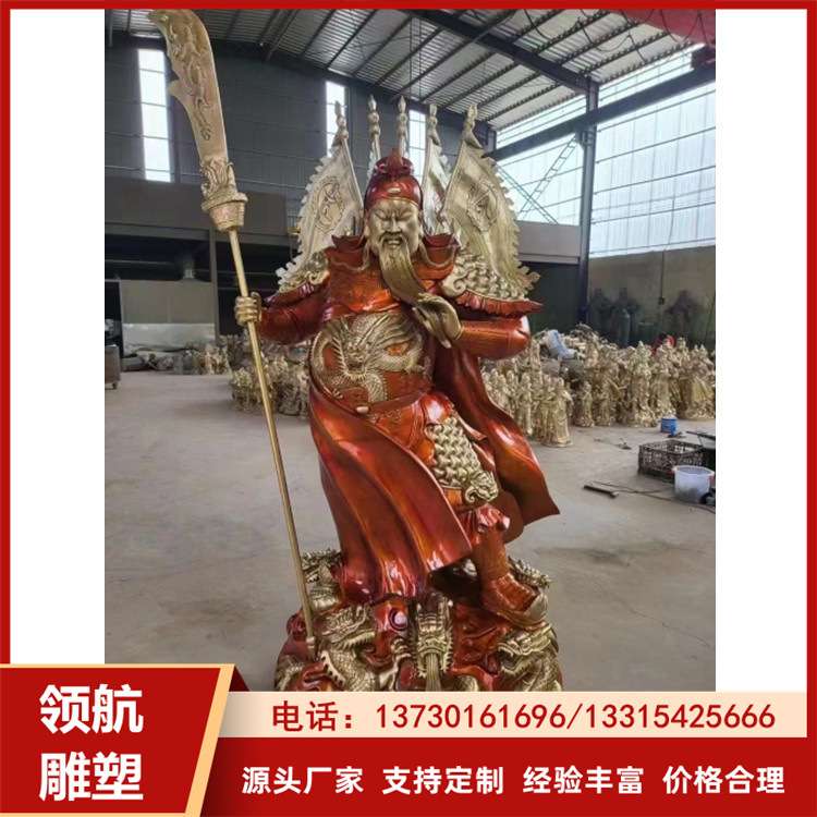 关公铜雕像供奉神像祥龙关公摆件武财神关二爷雕塑关羽财神爷铜像