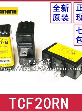 BUSSMANN熔断器TCF20/25/30/35/40/45/50/60/70/80/20RN 20A 600V