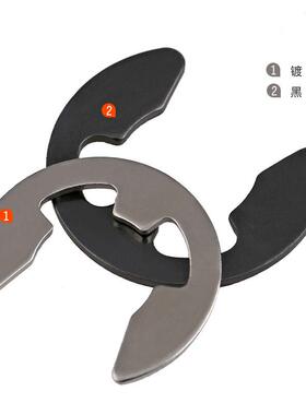 M1.5-M15黑色开口挡圈GB896镀镍E型卡簧开口卡簧E型扣环卡扣现货