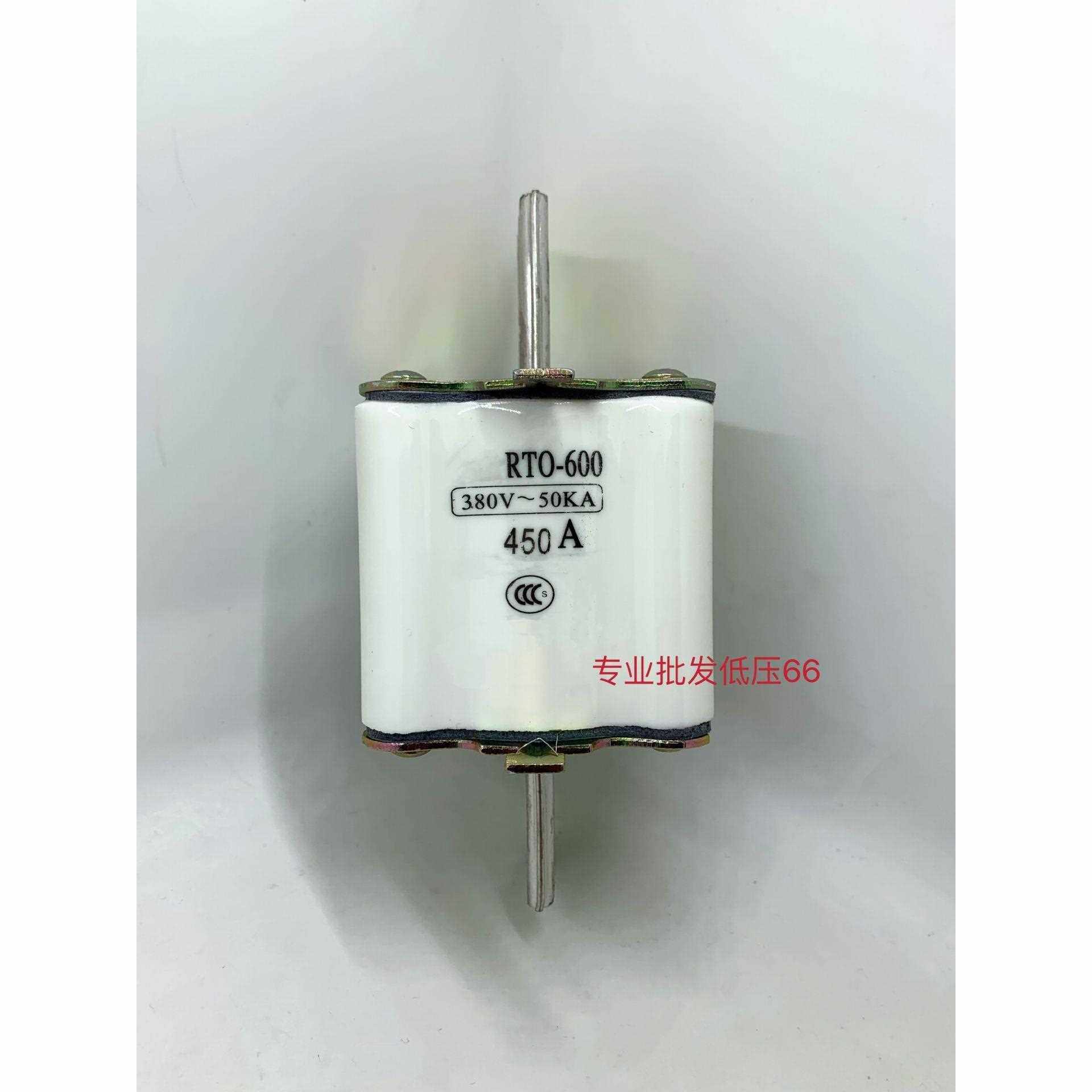 RTO RT0-600型450A500A550A600A方形陶瓷保险熔断器熔芯380V保险
