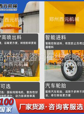 玉米秆粉碎机丝大型柴油移动式红薯藤瓜藤粉秸碎机碎干湿898树枝