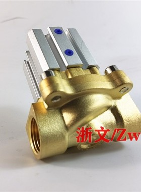 气控阀2Q400-40 1.5寸DN40 2Q500-50 G2寸 2Q320-32气动阀