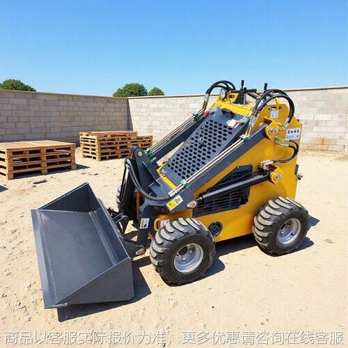 新款滑移装载机 轮式多功能工程建筑铲车小型柴油站驾滑移装载机