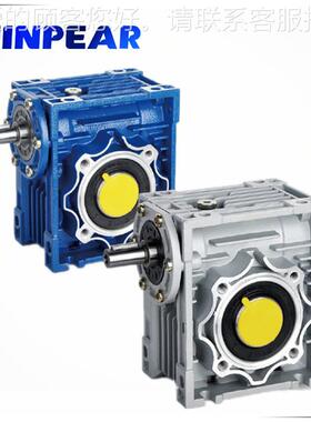 NMRV铝合金减速机速NMNMRV075RV075壳减机东深莞圳厂家现货铝供应