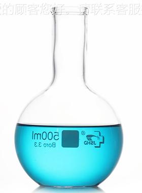 实室2体5ml比重瓶度瓶 5密0ml固水泥BFG土壤沥青李氏比重瓶25验0m