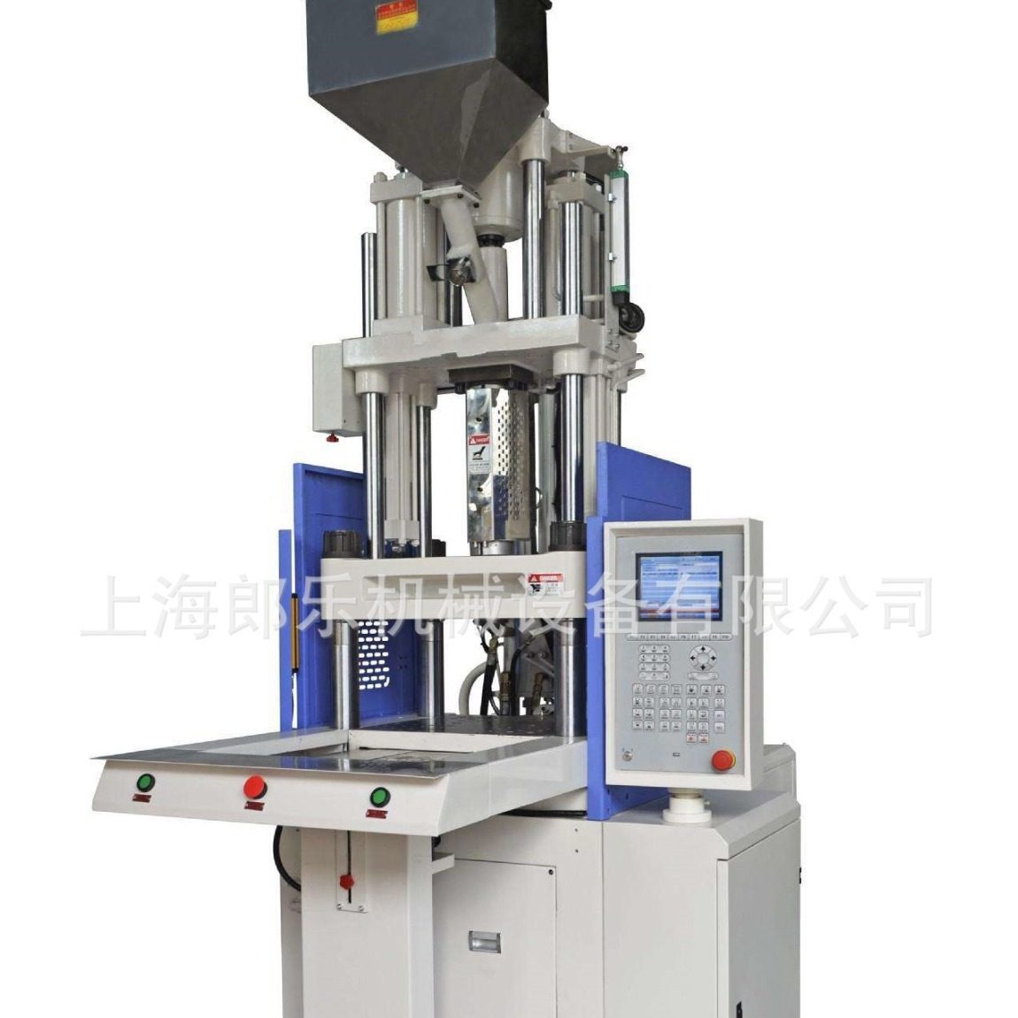 双滑板注塑机，牙膏管，注肩机高效耐用厂家直销精密加工注塑机械,五金/工具,液压机/油压机,淘宝优惠券,粉丝福利购,淘宝优惠卷