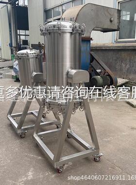 不67锈钢 钛棒过滤器翻转式钛棒过滤器 旋转式蒸过汽滤器可定 制