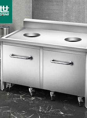 猛世不锈钢收餐车残食柜0.7米长201不锈钢  泔水回收车XLS-CSG1