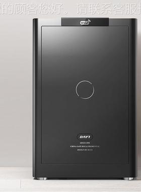 顶部解锁保指C险柜家用智能防盗保小险箱办公室159型60M全钢纹保