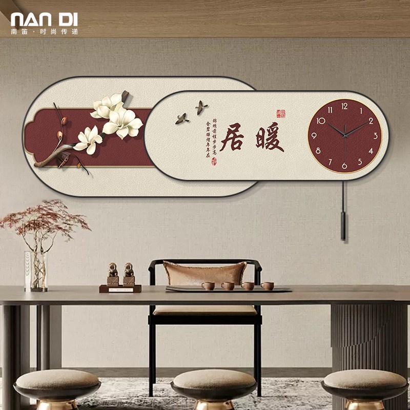 新中式餐厅装饰画中国风花鸟钟表挂钟客厅寓意好茶室创意时钟挂墙