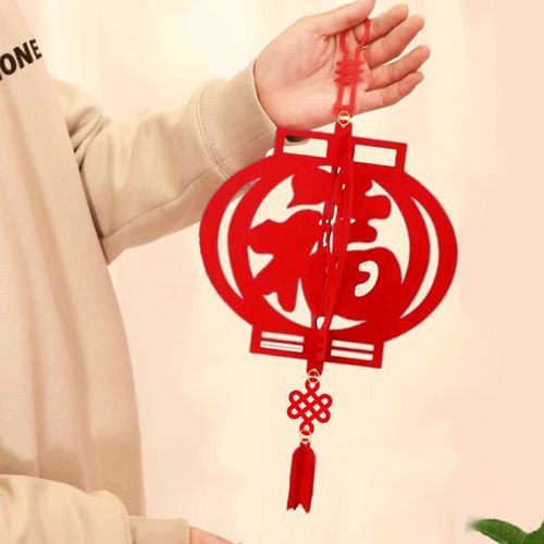 新年福字挂饰2025年蛇年壁挂灯笼挂件新年元旦福房门挂饰氛围布置