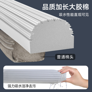 海绵拖把2022新款 胶棉卫生间墩布 吸水免手洗家用一拖净大号对折式