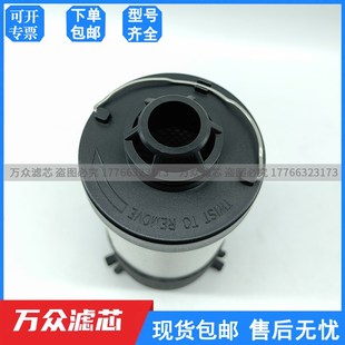 556 替代寿力精密滤芯02250193 589 02250193 578 567