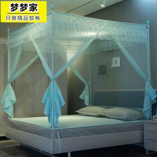 方顶公主风三开门蒙古包双人家用1.5米床2.2 蚊帐1.8m拉链坐床式