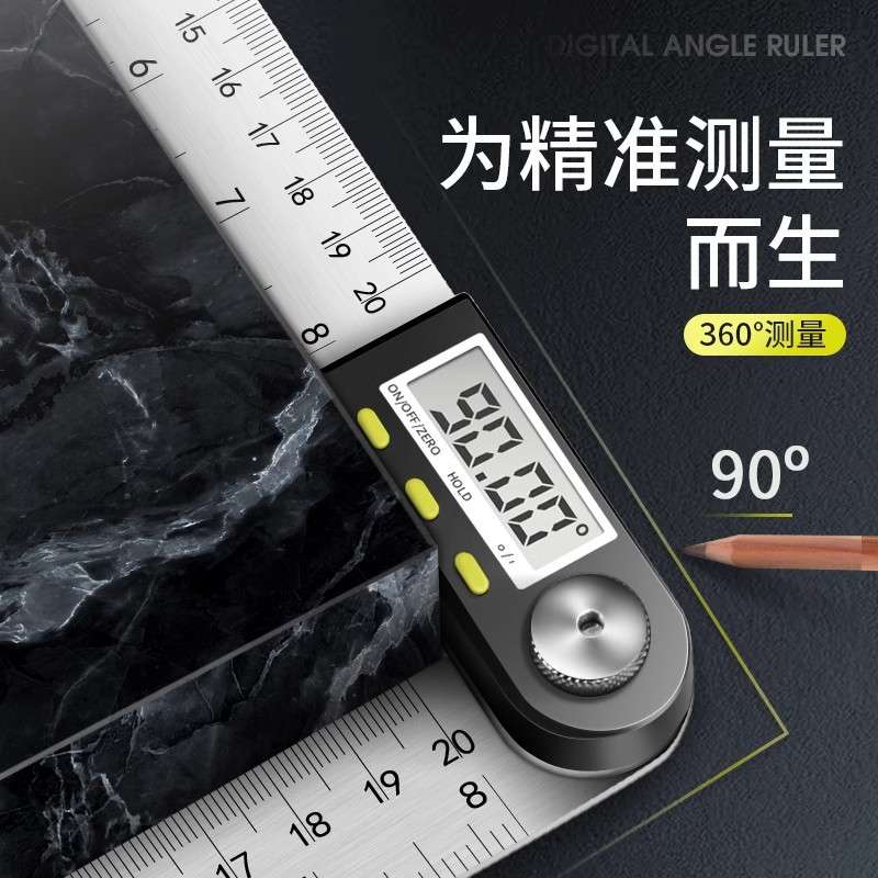 外贸电子数显角度尺高精度万用能角尺工业级360°/90度木工量角器