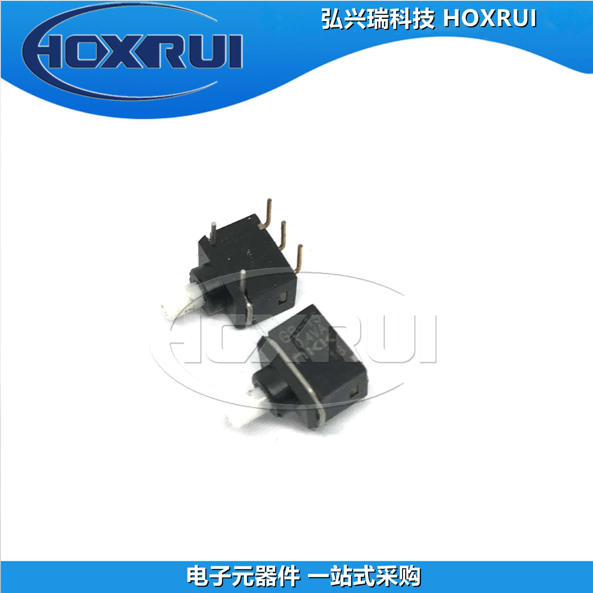 GB15AH DIP-5 GB-15 0.4VA NKK Switches按钮开关不发光SPDT 0.1A