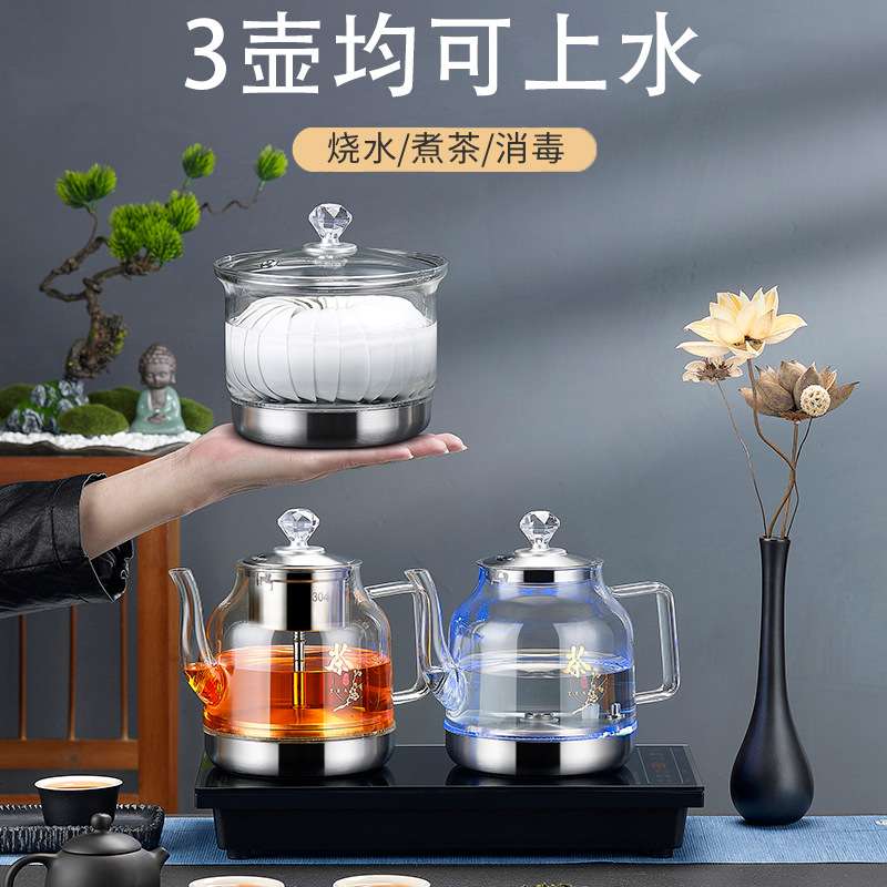 自动底部上水电热水壶蒸茶煮茶一体家用茶台嵌入式玻璃泡茶电茶炉