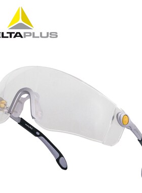 代尔塔 101115 防雾 防冲击 防刮擦 眼镜 护目镜 PC 镜片 防护