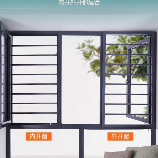 窗户防护栏护网内外平开纱窗一体免打孔自装高层儿童安全铝防盗窗