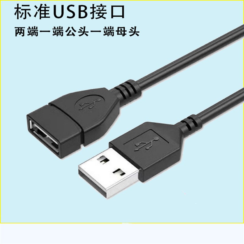 S直流定时断电重启线/路由器/交换机/光猫/监控/无线网桥通用