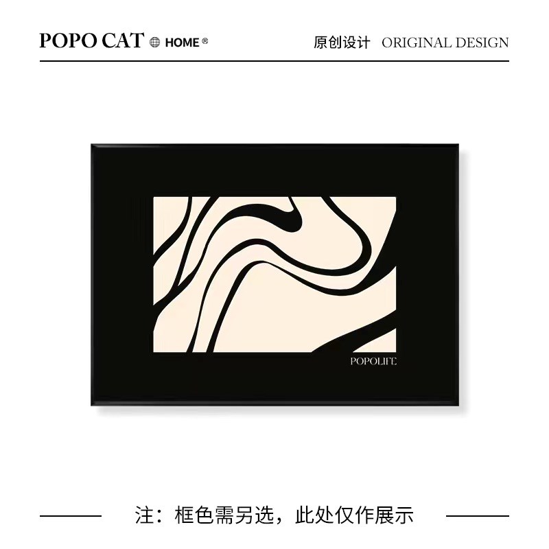 电表箱弱电箱装饰画遮挡法式复古沙发背景墙壁画小众艺术挂画卧室