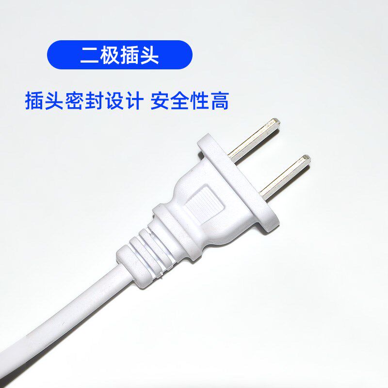 灯带开关 电线2米延长线加长线带开关接长线电线带插头延长接头线