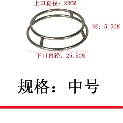 不锈钢圆形锅架厨房置物架炒锅架子漏勺架双层隔热架子过滤网包邮