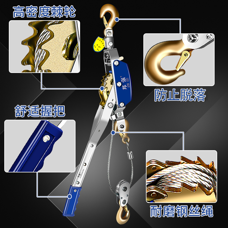 紧线器多功能拉紧器 钢丝绳紧绳器电力电工管道钢丝 收紧器1吨2吨